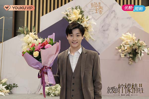 《亲爱的柠檬精先生2》杀青 先婚后爱“狗血”爽甜嗑爆表(图8)