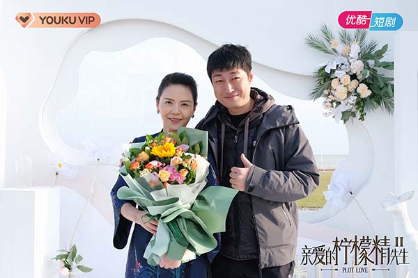 《亲爱的柠檬精先生2》杀青 先婚后爱“狗血”爽甜嗑爆表(图9)