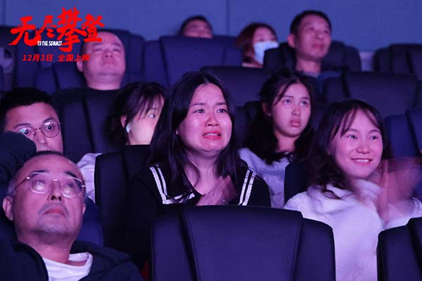 电影《无尽攀登》重燃初中生对足球梦的渴望 夏伯渝追求梦想的赤诚之心感动长沙(图9)