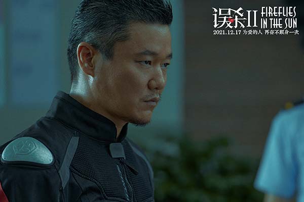 预售开启！《误杀2》曝终极预告海报 对抗全面升级危机一触即发(图7)