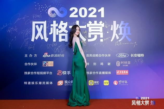 陈都灵