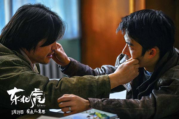 金爵奖最佳影片《东北虎》热度不减 “章宇遇袭”片段惊喜曝光(图4)
