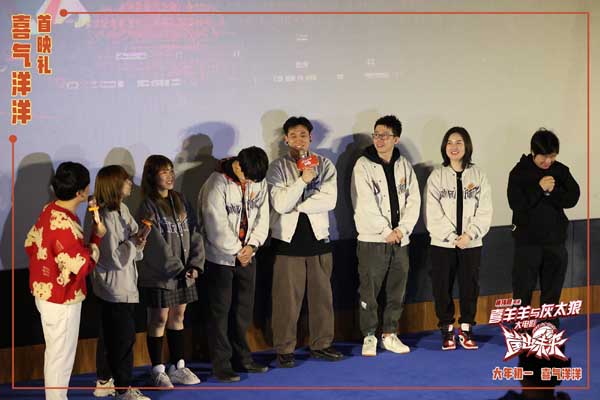 喜羊羊大电影双城首映礼落幕 点映高分开局锁定春节档口碑选手(图5) 喜羊羊大电影双城首映礼落幕 点映高分开局锁定春节档口碑选手(图5)