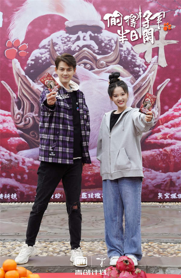 《偷得将军半日闲》横店开机 “替嫁王妃”张淼怡为爱翻身(图5) 《偷得将军半日闲》横店开机 “替嫁王妃”张淼怡为爱翻身(图5)