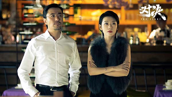 《对决》“文武搭档”关系升级 高能剧情获好评如潮(图2) 《对决》“文武搭档”关系升级 高能剧情获好评如潮(图2)