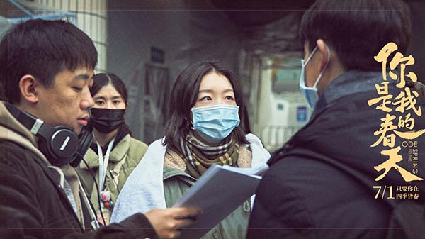 《你是我的春天》发布制作特辑 主创医院实习体验医护生活(图1)