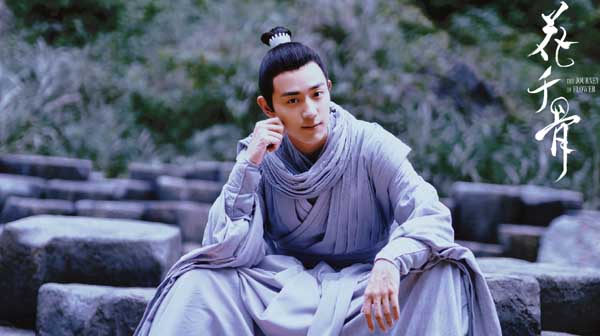 电影《花千骨》首曝海报预告 2022年携“洪荒之力”征战大银幕(图5)