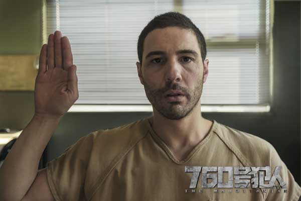 《760号犯人》有望上映 卷福、朱迪·福斯特领衔飙戏(图3) 《760号犯人》有望上映 卷福、朱迪·福斯特领衔飙戏(图3)