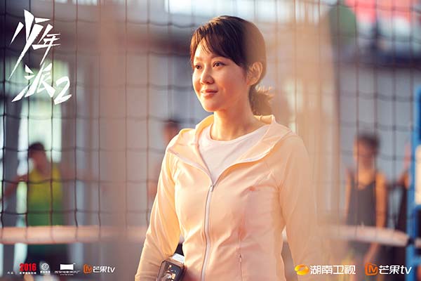 《少年派2》7.21开播 三年之约如期而至 深入家庭肌理书写温情故事(图5)