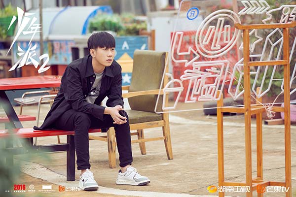《少年派2》7.21开播 三年之约如期而至 深入家庭肌理书写温情故事(图11)