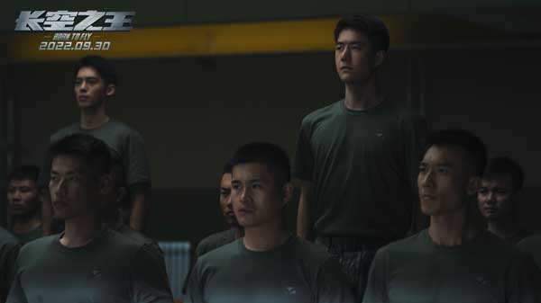 电影《长空之王》发布“逐梦曲”《云端》MV 王一博于适领衔“试飞小队”热血献唱 战机轰鸣是守护万家灯火的声音(图1) 电影《长空之王》发布“逐梦曲”《云端》MV 王一博于适领衔“试飞小队”热血献唱 战机轰鸣是守护万家灯火的声音(图1)