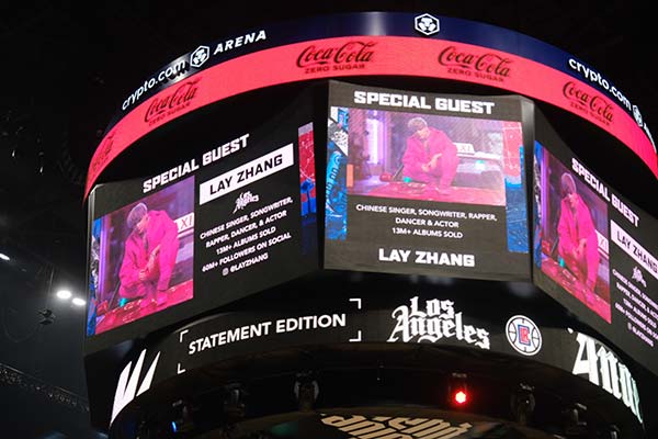 张艺兴受邀观看NBA洛杉矶德比 全新EP主打曲《面纱》在赛场响起(图5)