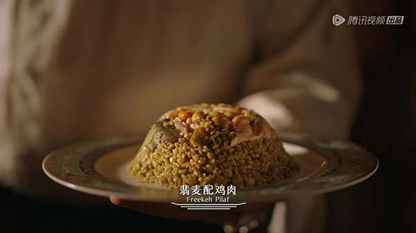 《风味人间4·谷物星球》开播 万千谷物探寻人间新风味(图2)