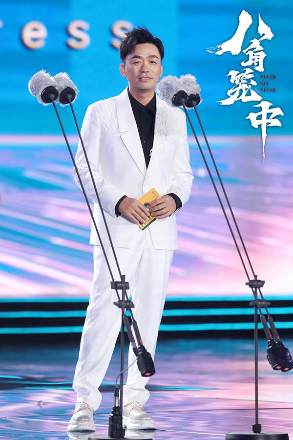 王宝强携新片《八角笼中》亮相海影节 六年打磨至诚之作(图5)