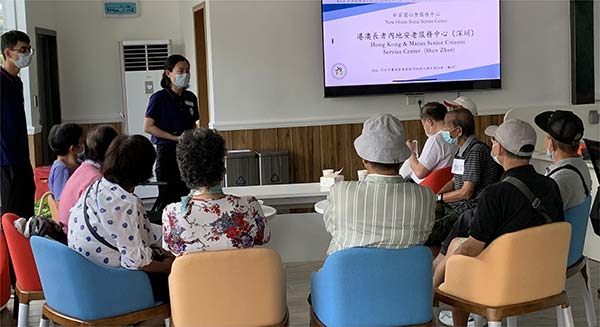 “新家园” 服务港澳长者内地安老 大湾区社会服务协作呈现新气象(图1) “新家园” 服务港澳长者内地安老 大湾区社会服务协作呈现新气象(图1)