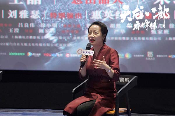 《天龙八部之乔峰传》西安超前点映 甄子丹硬核武侠好评如潮(图4)