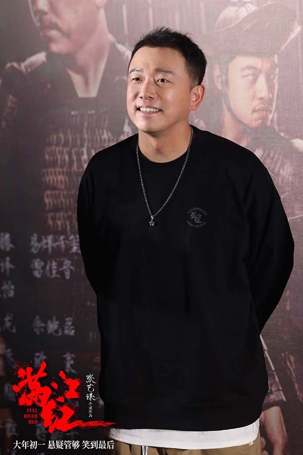 电影《满江红》首映 张艺谋携沈腾易烊千玺等绝版阵容共贺新春惊喜开年(图9)