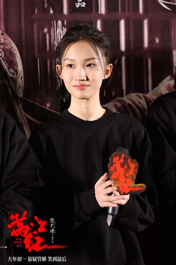 电影《满江红》首映 张艺谋携沈腾易烊千玺等绝版阵容共贺新春惊喜开年(图8)
