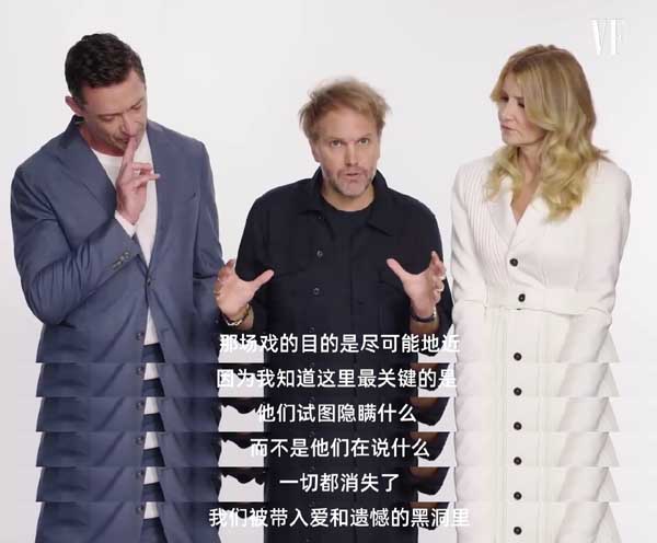 《困在心绪里的儿子》奥奖级演员上演前任相见 尴尬约会令人唏嘘(图3) 《困在心绪里的儿子》奥奖级演员上演前任相见 尴尬约会令人唏嘘(图3)