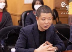 电影《脐带》观摩研讨会举行  民族题材