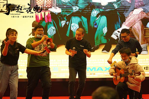 王子璇梁龙蒋诗萌哈尔滨“欢乐打卡行” 《了不起的夜晚》惊喜反转打破预期(图5)