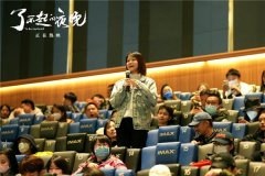 《了不起的夜晚》× FIRST惊喜专场放映：小众惊悚类型大胆尝试