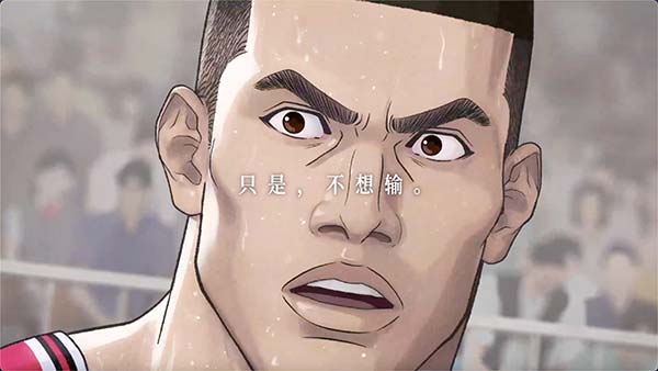 电影《灌篮高手》今日火爆上映 零点场爆满累计预售票房破多项纪录(图10)