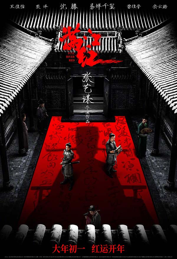 无限自在发布2022年报：财务数据多重利好稳步前进，收入增长近50％(图2)