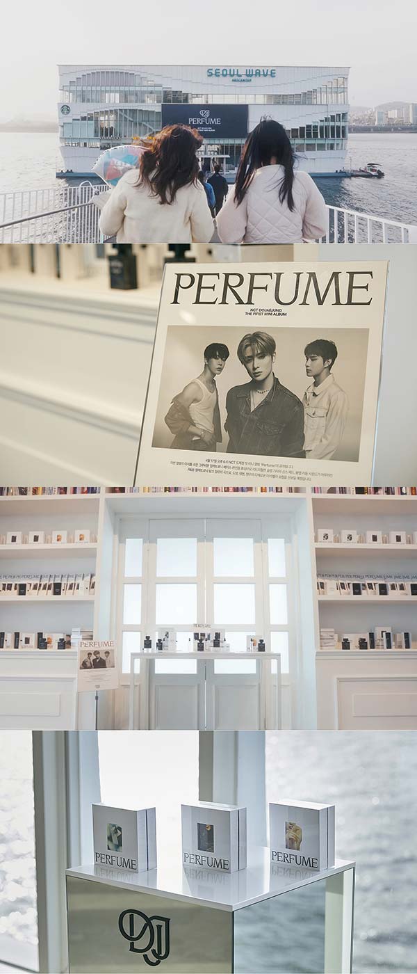 NCT 道在廷以《Perfume》融为一体的精致宣传活动成为话题!(图3) NCT 道在廷以《Perfume》融为一体的精致宣传活动成为话题!(图3)