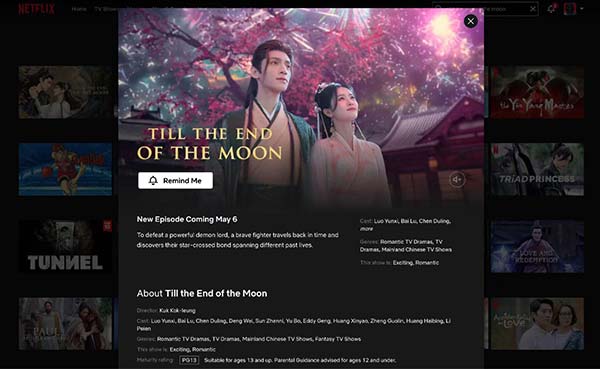 《长月烬明》将在Netflix上线，东方奇幻作品彰显中华文化魅力(图3)