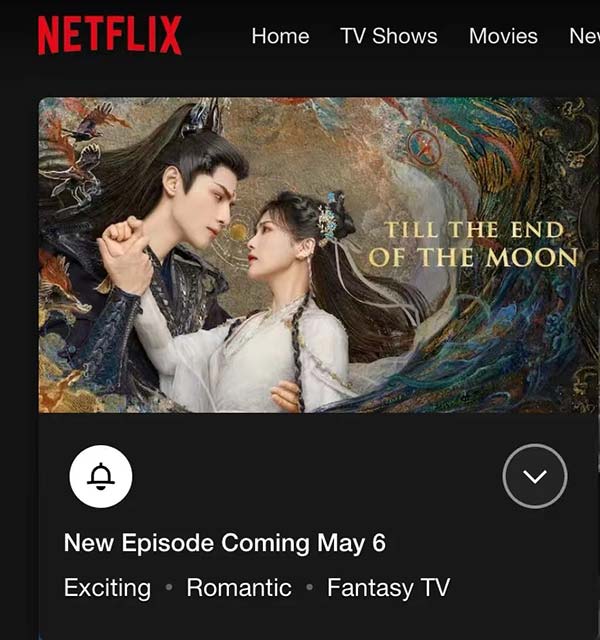 《长月烬明》将在Netflix上线，东方奇幻作品彰显中华文化魅力(图2)