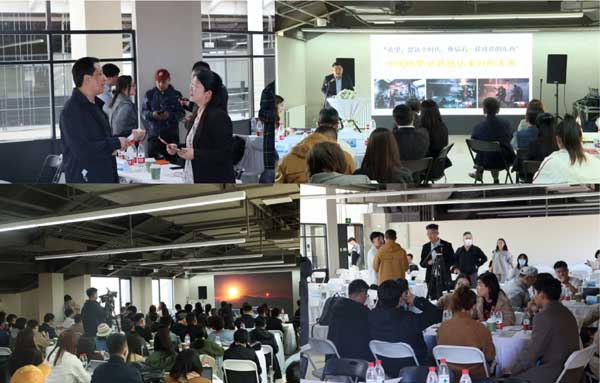 组团亮相北影节！青岛影视基地推介会成功在京举办(图4)