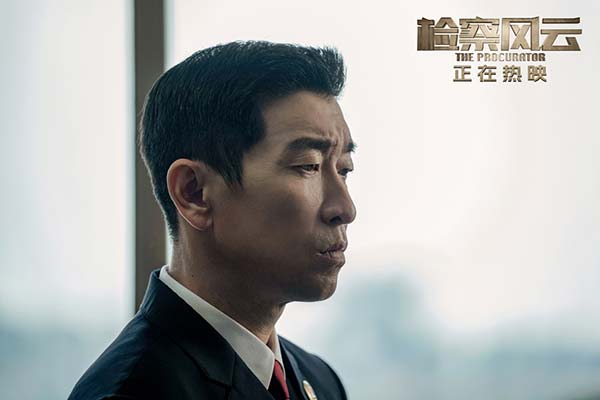 《检察风云》曝“夺命套路贷”片段 真实校园套路贷案例泣血警世(图4)